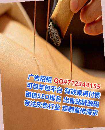 鸡西卵源企业管理公司